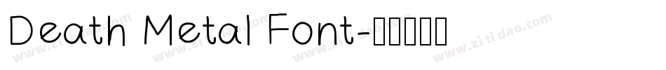 Death Metal Font字体转换